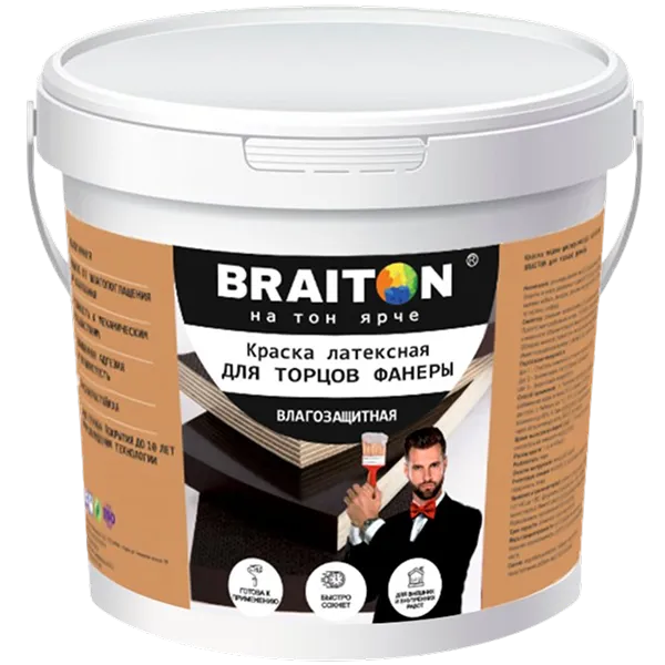 Краска для торцов фанеры ЛАТЕКСНАЯ бесцветная Braiton Paint акриловая ВД